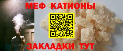дмт Анжеро-Судженск