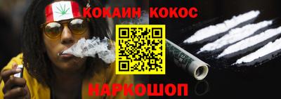 дмт Анжеро-Судженск