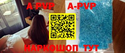 дмт Анжеро-Судженск