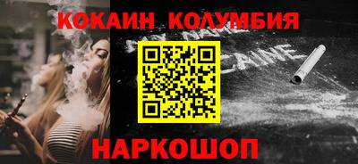 каннабис Аша