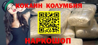 каннабис Аша