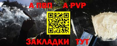 дмт Анжеро-Судженск