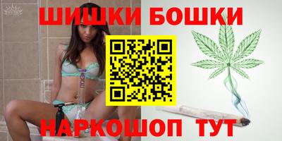 МДМА Ангарск