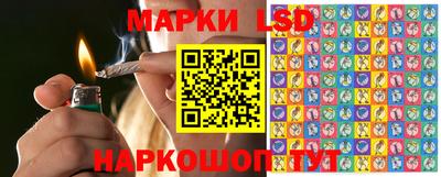 спайс Анапа