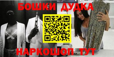 дмт Анжеро-Судженск