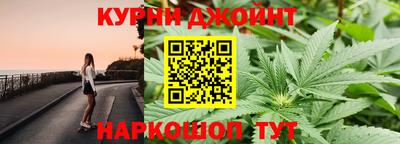 МДМА Ангарск