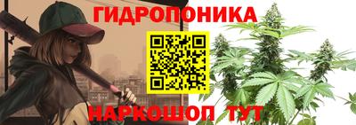 МДМА Ангарск