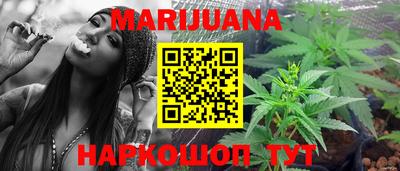 дмт Анжеро-Судженск