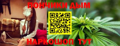МДМА Ангарск