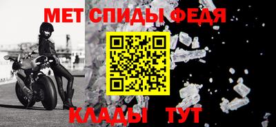 дмт Анжеро-Судженск