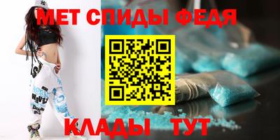 дмт Анжеро-Судженск