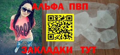 дмт Анжеро-Судженск